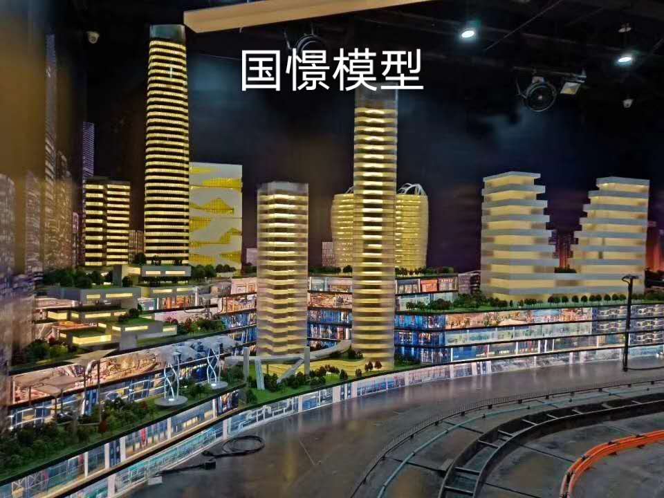 瓦房店市建筑模型